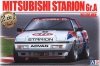 Beemax 24023 1/24 Mitsubishi Starion Rally Gr.A